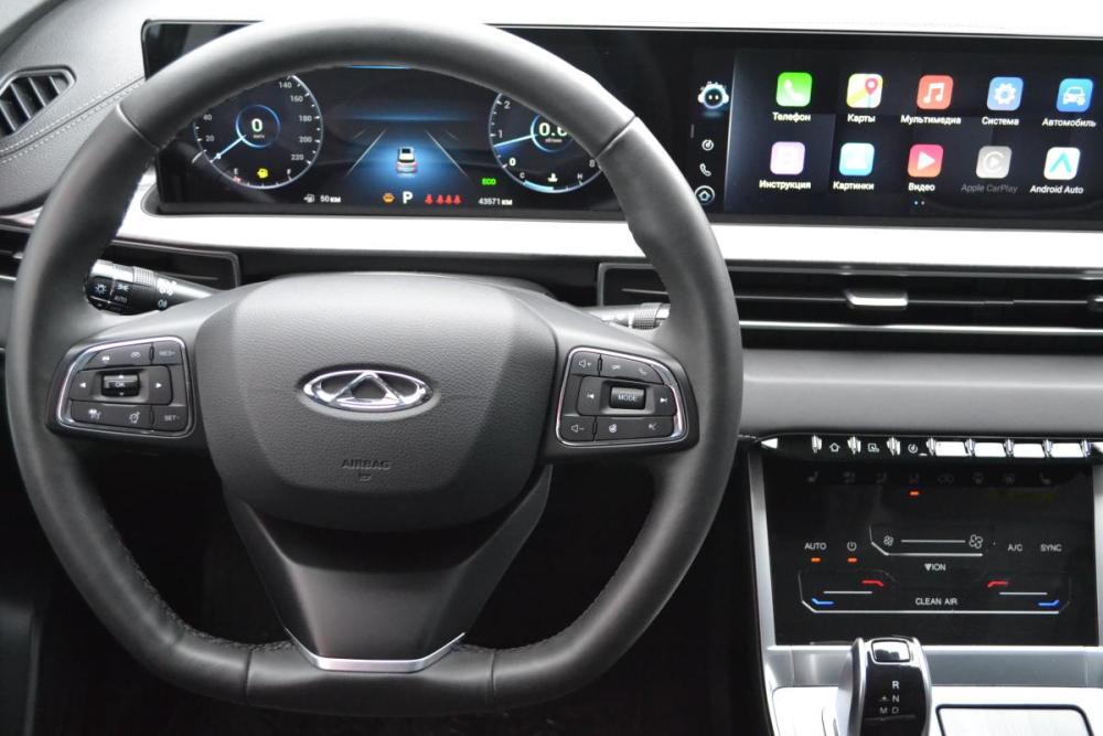 Chery Tiggo 7 Pro Max I Старый Оскол  - изображение 12
