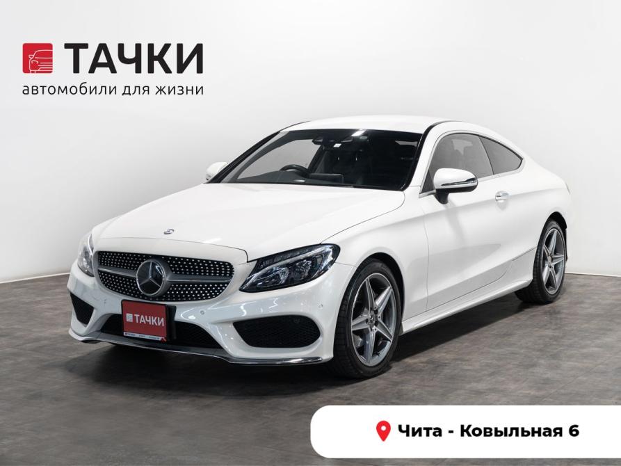 Mercedes-Benz C-Класс IV (W205) Чита  - изображение 1