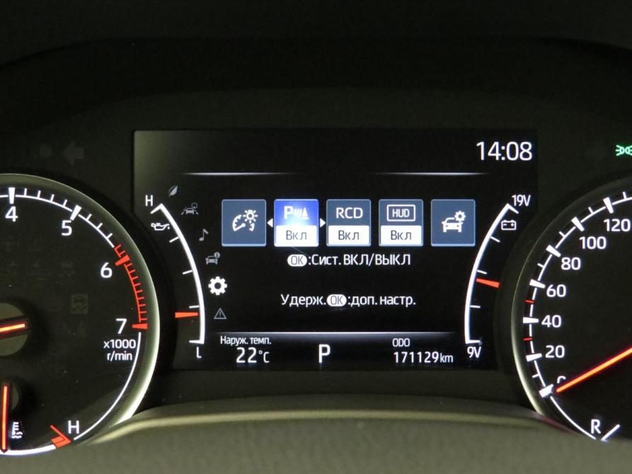 Toyota Land Cruiser 300 Series Санкт-Петербург  - изображение 13
