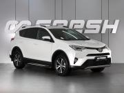 Toyota RAV4 IV (XA40) Рестайлинг Минеральные Воды  - изображение 21