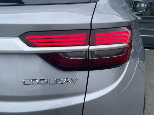Geely Coolray I с пробегом 2023 года, цена 1 750 000 рублей, 40140 км, внедорожник, Автокод Объявления
