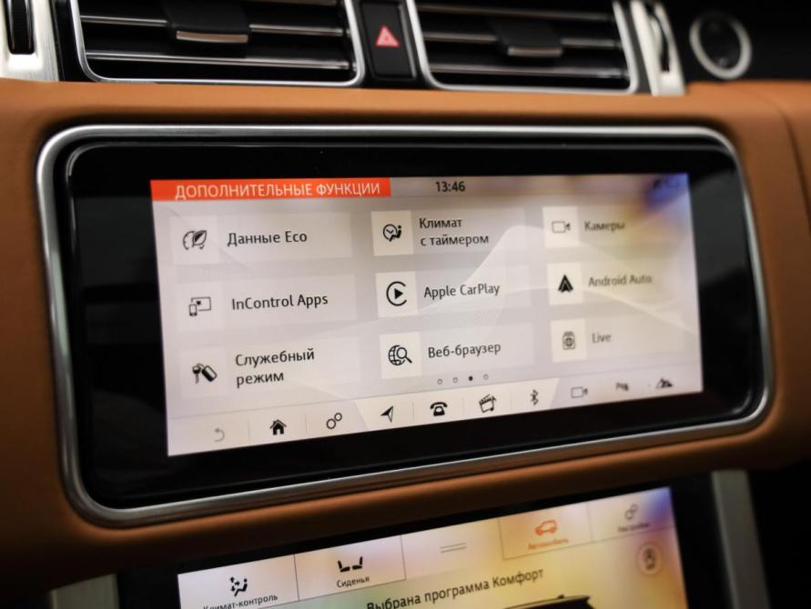 Land Rover Range Rover IV Рестайлинг Санкт-Петербург  - изображение 17