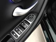 Chery Arrizo 8 Подольск  - изображение 50