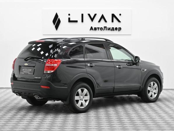 Chevrolet Captiva I Рестайлинг 2 с пробегом 2014 года, цена 919 000 рублей, 121793 км, внедорожник, Автокод Объявления