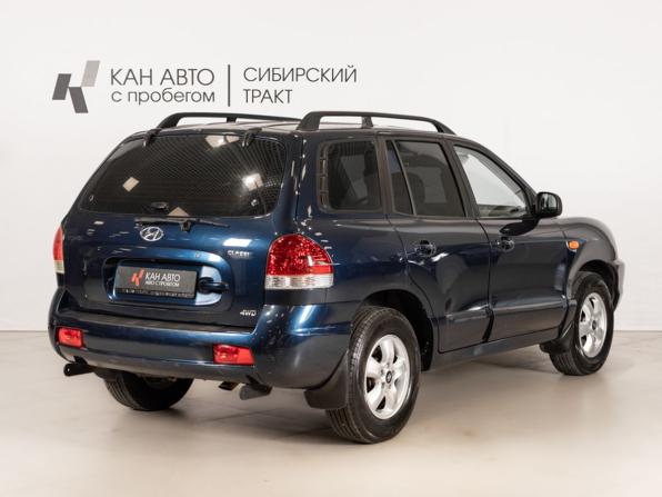 Hyundai Santa Fe Classic с пробегом 2008 года, цена 498 854 рубля, 311396 км, внедорожник, Автокод Объявления