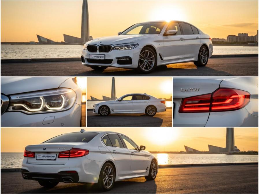 BMW 5 серии VII (G30/G31/G38) Рестайлинг Санкт-Петербург  - изображение 1