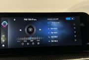 Chery Tiggo 7 Pro Max I Рестайлинг Саранск  - изображение 58