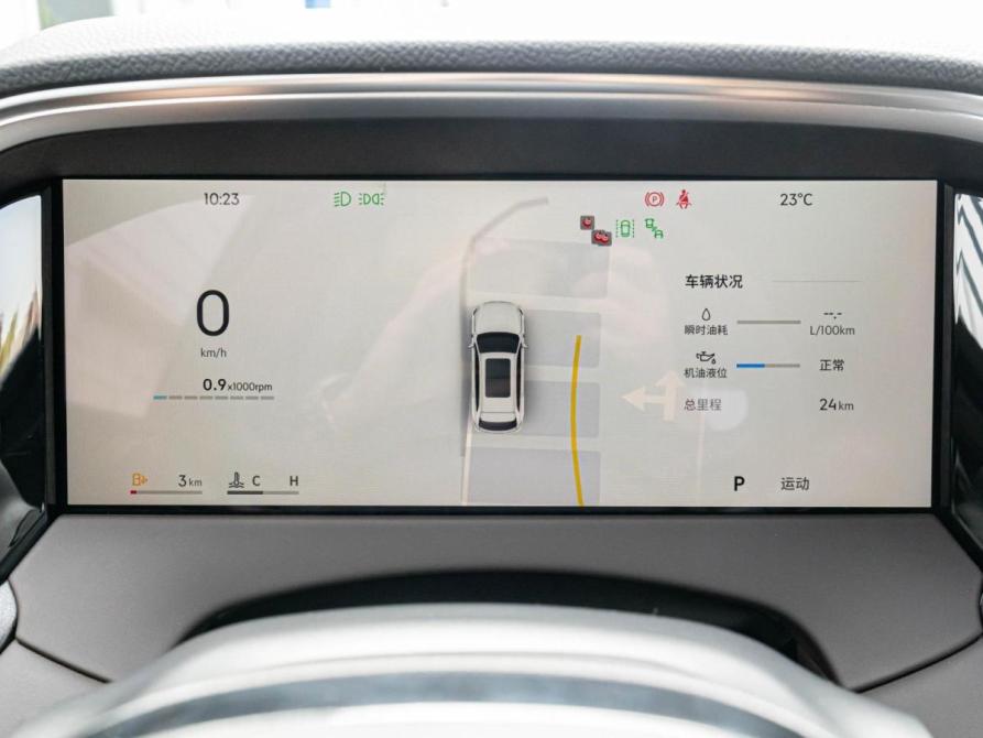 Geely Monjaro I Рестайлинг 2 (China Market) Краснодар  - изображение 18