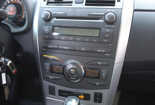 Toyota Corolla X (E140 E150) Рестайлинг с пробегом 2010 года, цена 950 000 рублей, 243843 км, седан, Автокод Объявления