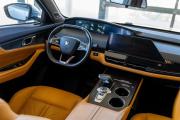 Changan UNI-K Ростов-на-Дону  - изображение 61