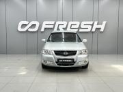 Nissan Almera Classic I Ростов-на-Дону  - изображение 19