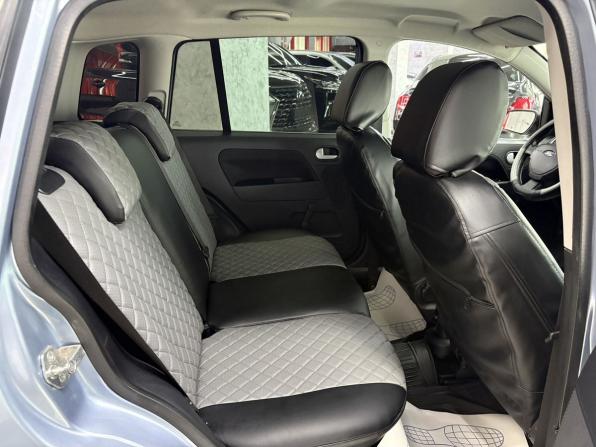 Ford Fusion I Рестайлинг с пробегом 2006 года, цена 495 000 рублей, 220840 км, хэтчбек, Автокод Объявления