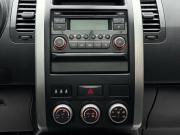 Nissan X-Trail II Рестайлинг Ижевск  - изображение 45
