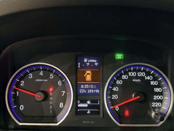Honda CR-V III Рестайлинг с пробегом 2012 года, цена 1 270 000 рублей, 239000 км, внедорожник, Автокод Объявления