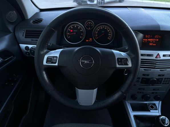 Opel Astra H Рестайлинг с пробегом 2010 года, цена 550 000 рублей, 281717 км, универсал, Автокод Объявления