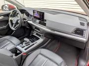 Audi Q5 II (FY) Рестайлинг Москва  - изображение 41