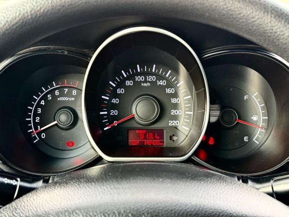 Kia Rio III Рестайлинг с пробегом 2016 года, цена 949 000 рублей, 142450 км, седан, Автокод Объявления
