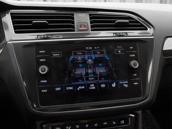 Volkswagen Tiguan II с пробегом 2019 года, цена 2 450 000 рублей, 133490 км, внедорожник, Автокод Объявления