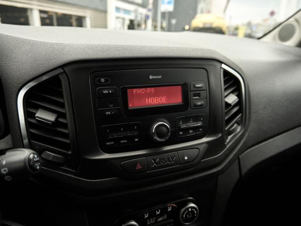 Lada (ВАЗ) XRAY I с пробегом 2021 года, цена 993 500 рублей, 54999 км, хэтчбек, Автокод Объявления