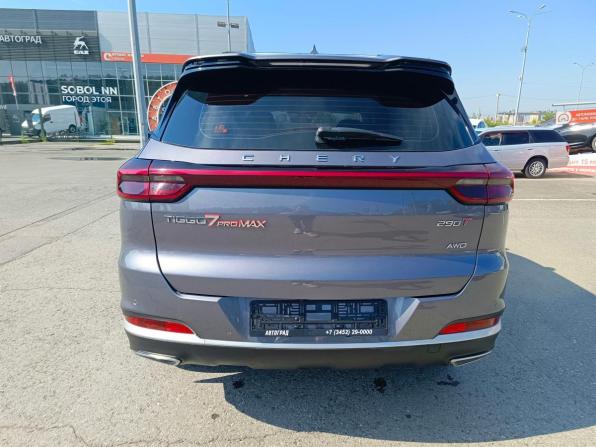 Chery Tiggo 7 Pro Max I с пробегом 2023 года, цена 1 999 995 рублей, 64140 км, внедорожник, Автокод Объявления