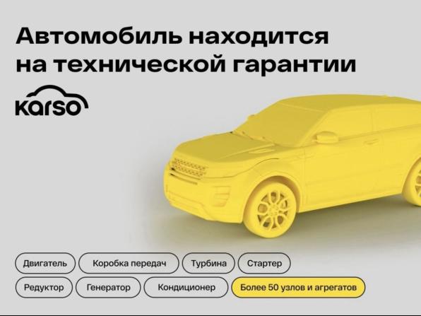 Lada (ВАЗ) Granta I Рестайлинг с пробегом 2022 года, цена 635 000 рублей, 75070 км, седан, Автокод Объявления