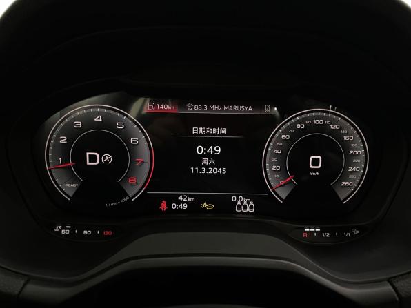 Audi Q2 I Рестайлинг с пробегом 2025 года, цена 3 750 000 рублей, 42 км, внедорожник, Автокод Объявления