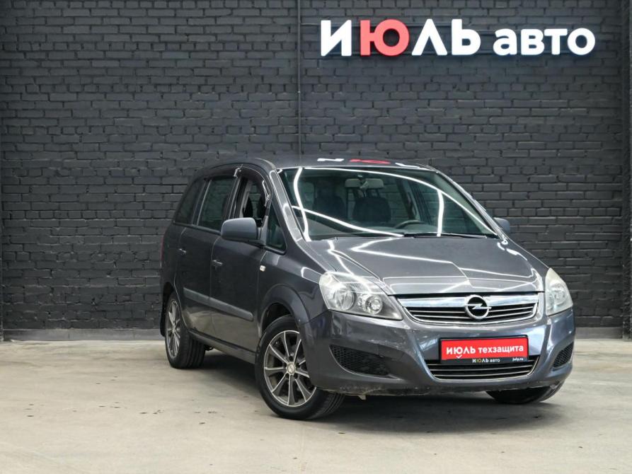 Opel Zafira B Рестайлинг Екатеринбург  - изображение 3