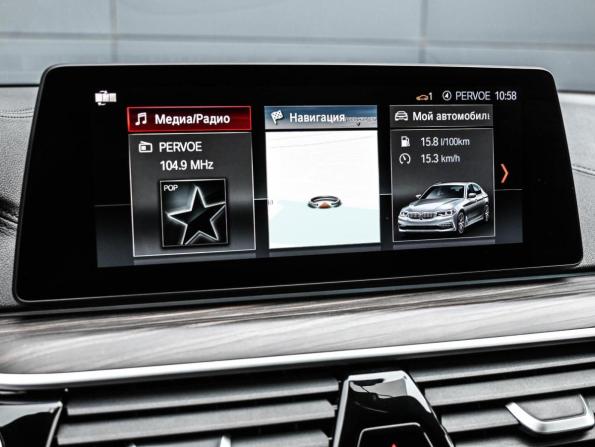 BMW 5 серии VII (G30/G31/G38) с пробегом 2018 года, цена 4 349 000 рублей, 137366 км, седан, Автокод Объявления