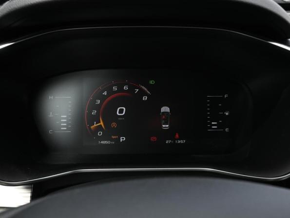 Geely Atlas Pro с пробегом 2024 года, цена 2 299 000 рублей, 14850 км, внедорожник, Автокод Объявления