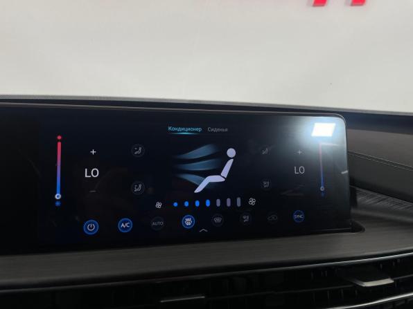 Chery Tiggo 7 Pro Max I с пробегом 2023 года, цена 1 849 000 рублей, 81257 км, внедорожник, Автокод Объявления