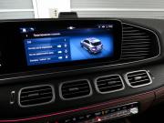 Mercedes-Benz GLE II (V167) Рестайлинг Санкт-Петербург  - изображение 65