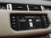 Land Rover Range Rover Sport II Екатеринбург  - изображение 40