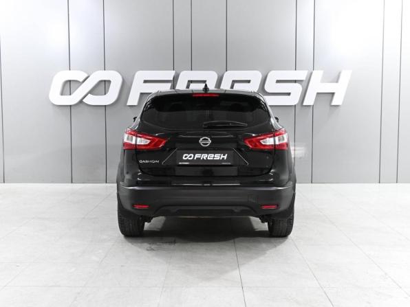 Nissan Qashqai II с пробегом 2017 года, цена 1 599 000 рублей, 142435 км, внедорожник, Автокод Объявления