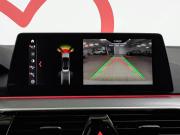 BMW 5 серии VII (G30/G31/G38) Москва  - изображение 39