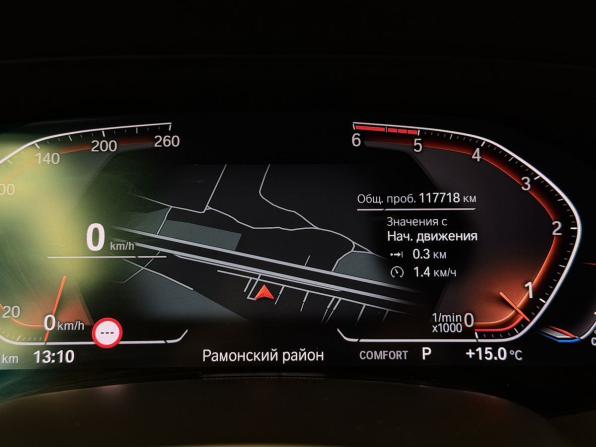 BMW X5 IV (G05/G18) с пробегом 2019 года, цена 6 300 000 рублей, 117125 км, внедорожник, Автокод Объявления