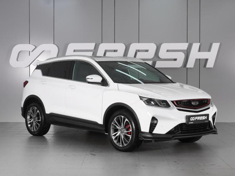 Geely Coolray I Минеральные Воды  - изображение 1