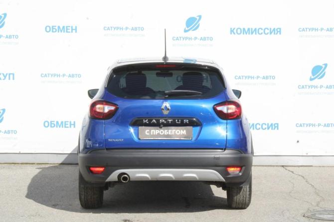 Renault Kaptur I Рестайлинг с пробегом 2021 года, цена 1 490 000 рублей, 79000 км, внедорожник, Автокод Объявления