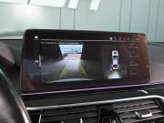 BMW 5 серии VII (G30/G31/G38) Рестайлинг Ростов-на-Дону  - изображение 43