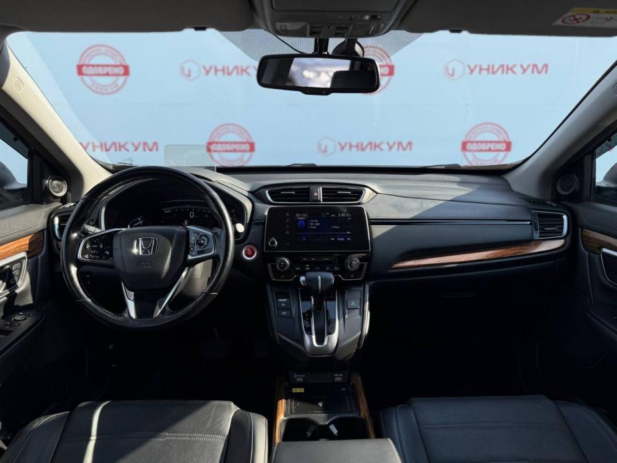 Honda CR-V V Рестайлинг Екатеринбург  - изображение 20