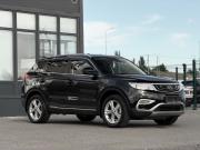 Geely Atlas I Волгоград  - изображение 29