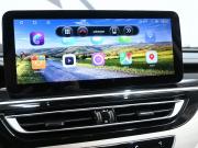 Changan CS75 I Рестайлинг Ростов-на-Дону  - изображение 39