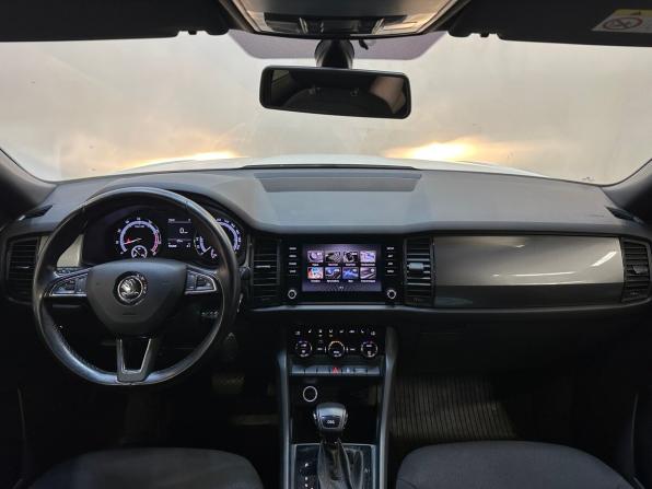 Skoda Kodiaq I с пробегом 2020 года, цена 2 330 000 рублей, 105206 км, внедорожник, Автокод Объявления