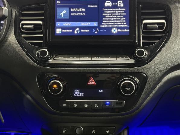 Hyundai Solaris II Рестайлинг с пробегом 2021 года, цена 1 589 000 рублей, 89685 км, седан, Автокод Объявления