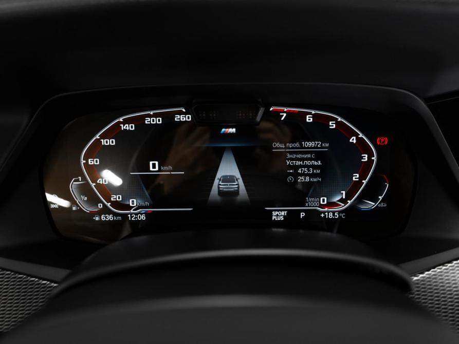 BMW X6 III (G06) Москва  - изображение 12