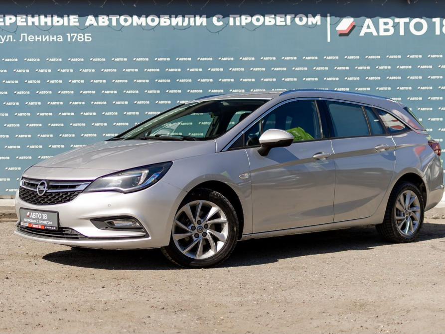 Opel Astra K Ижевск  - изображение 1