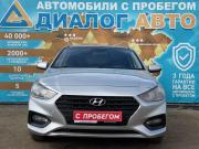 Hyundai Solaris II Набережные Челны  - изображение 32