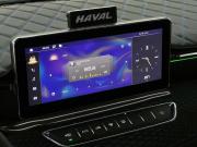 Haval Jolion I Рестайлинг Кострома  - изображение 36