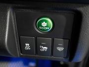 Honda Vezel I Иркутск  - изображение 46