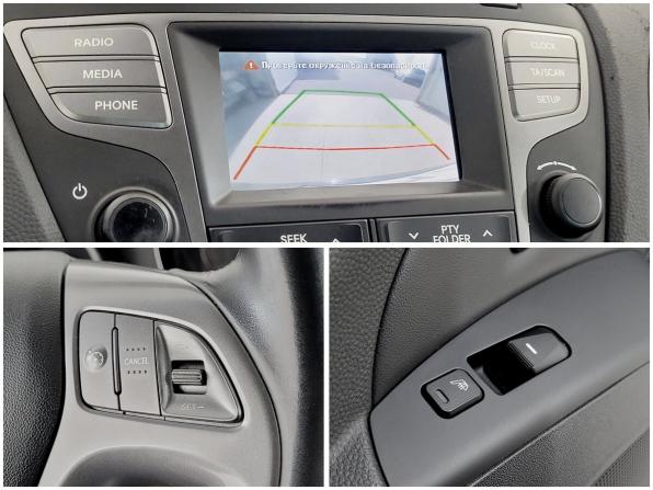 Hyundai ix35 I Рестайлинг с пробегом 2015 года, цена 1 450 000 рублей, 136545 км, внедорожник, Автокод Объявления