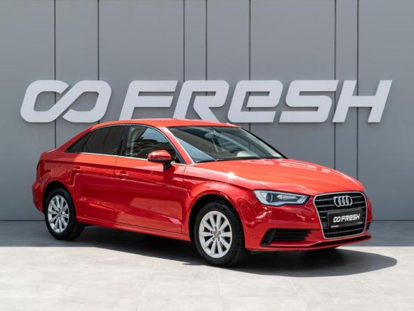 Audi A3 III (8V) с пробегом 2014 года, цена 1 540 000 рублей, 112525 км, седан, Автокод Объявления